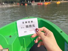 -上海方塔园