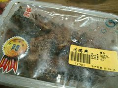 -鸿瑞興面馆(梅岭店)