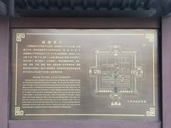 -城墙带状公园-大同古城墙广场停车场