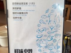 -怡咖啡·自助餐·西安香格里拉