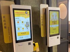 -麦当劳(西单明珠店)