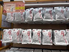 碧根果零食-茶颜悦色(坡子街幽兰阁店)
