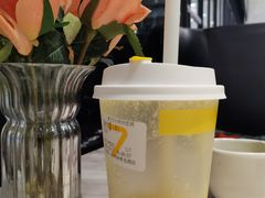 -7分甜(钟楼龙湖店)