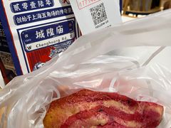 -LELECHA乐乐茶(新街口大洋店)