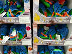 -山姆会员商店(上海浦东店)