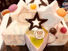 冰淇淋蛋糕-Baskin Robbins(弘大店)