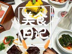 -南棠馆粤菜坊(群光店)