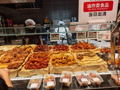-永辉超市(鲁谷店)