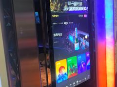 -温莎KTV(国贸店)