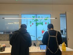 -喜茶(常州新北万达店)