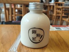 -鲜粉匠·鲍汁肠粉(民治店)