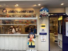 门面-铭果屋·铜锣烧专卖店(南京创始店)