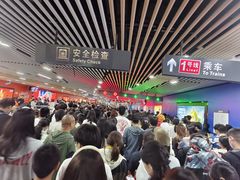 -长沙悦方ID MALL