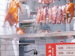 -新宝餐厅(流塘店)