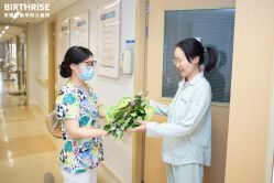 -杭州贝瑞斯美华妇儿医院·早孕·产检·儿科