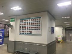 -福州市皮肤病防治院(西洪院区)