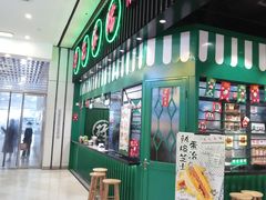 门面-孖记茶档·热腾茶餐(荔湾领展广场店)