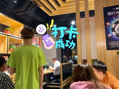 大堂-一顿烧烤(八经街店)