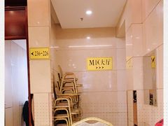 -双井轩(双井店)