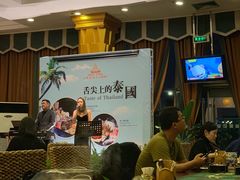 -火舞泰·泰式海鲜火锅餐厅(世纪城店)