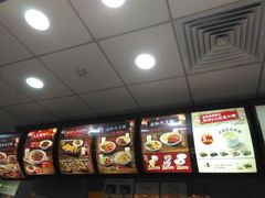 -永和大王(高新中四道店)