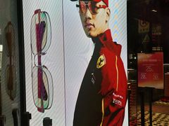 -Ray·Ban雷朋(淮海中路店)