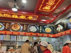 -蔡林记(昙华林泛悦汇店)