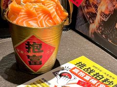 -御前十七(北京路天河城店)