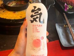 -南山八号火锅(曲江创意谷店)