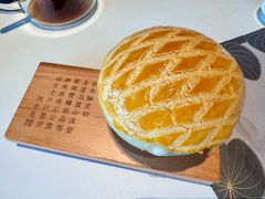 酥皮焗羊奶-新兴·金羊座·粤菜点心(乐峰店)