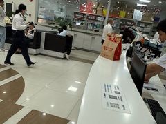 -上海仁爱医院