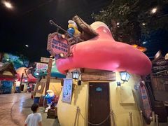 -蓝精灵乐园·世茂精灵之城主题乐园