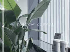 -Seesaw Coffee(深圳万象天地店)