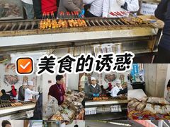 -中国农业博物馆