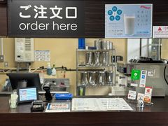 -神户市立六甲山牧场