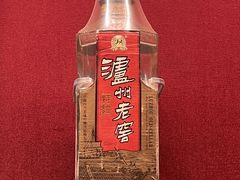 -泸州老窖景区