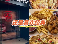 -必胜客(巴沟店)