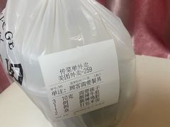 -潇湘阁(望京SOHO店)