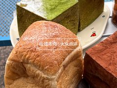 -富贵面包公司(运河店)