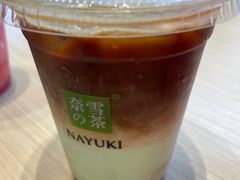 -奈雪的茶(杭大501城市广场PRO店)