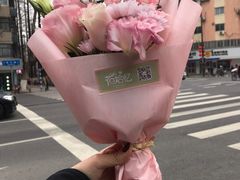 -花未央花店·WEYOUNG