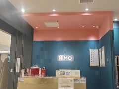 -海马体照相馆(无锡清扬茂业天地店)