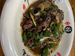 爆汁鲜牛肉-何永光123鲜牛肉馆(1号店)