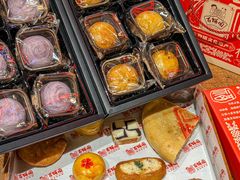 -百饼园(南后街店)