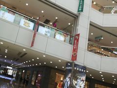 -大连福佳爱琴海购物公园(西安路店)
