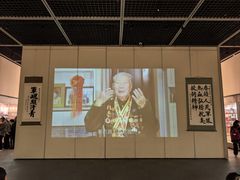 -齐齐哈尔市博物馆