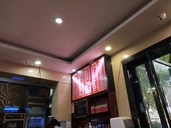 -和记粉馆(湘春路店)