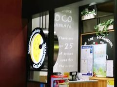 -CoCo壱番屋(久光百货店)