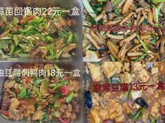 -徐记海鲜(汉城湖|太奥店)