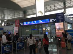 -绵阳南郊机场